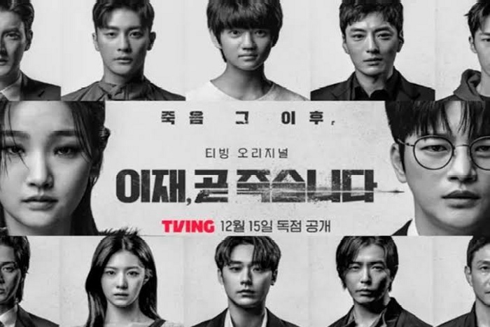 Poster Drama Korea terbaru Death