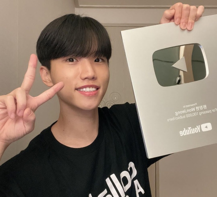 Seo Wonjeong yang dikenal sebagai
