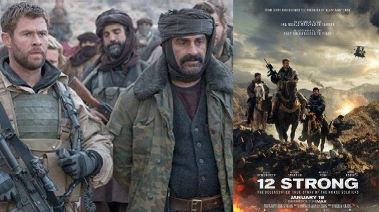 Poster Film 12 Strong: The Declassified True Story of the Horse Soldiers.
