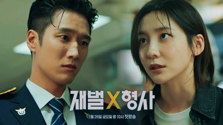 POSTER: Drama Korea (Drakor) terbaru "Flex x Cop".