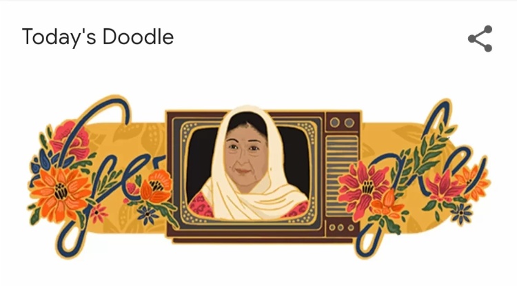 Google Doodle Hari Ini Menampilkan Aminah Cendrakasih.