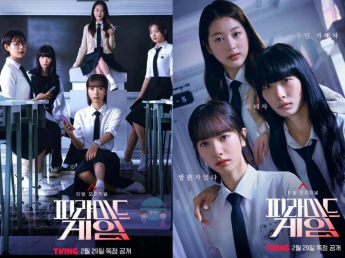 Poster Drama Korea Pyramid Game.