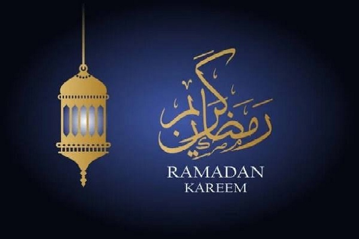 ILUSTRASI Kumpulan Ucapan Menyambut Bulan Suci Ramadhan.