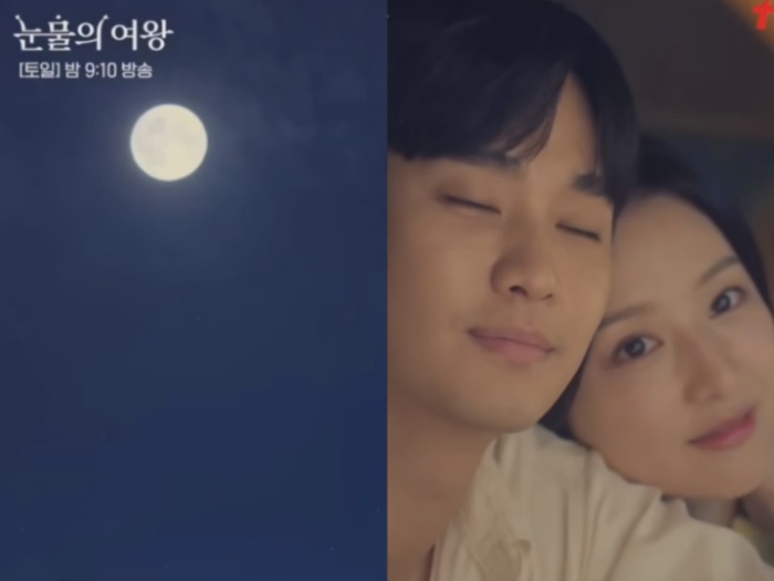 CUPLIKAN: Preview Queen of Tears episode 3 dan 4.
