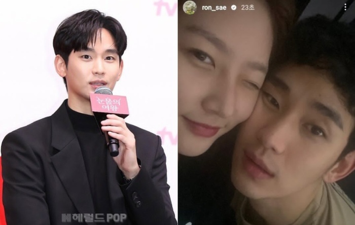 Rumor kencan Kim Soo Hyun dan Kim Sae Ron dibantah agensi Gold Medalist.
