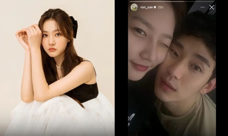 Kim Sae Ron: Aktris yang menjadi sorotan lantaran mendadak upload foto mesra bersama Kim Soo Hyun.