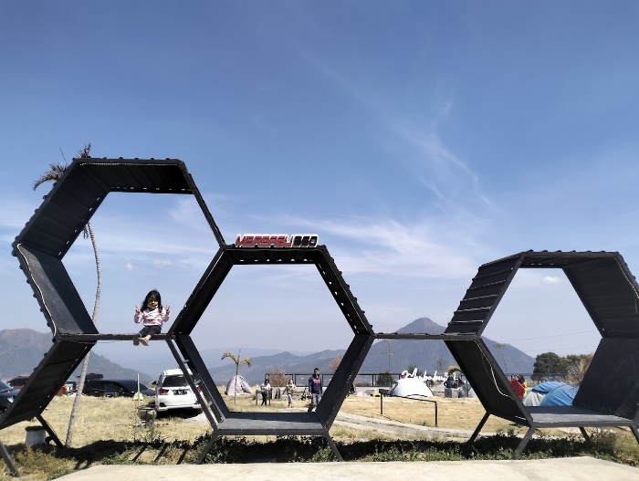 Lokasi View Merbabu 360.