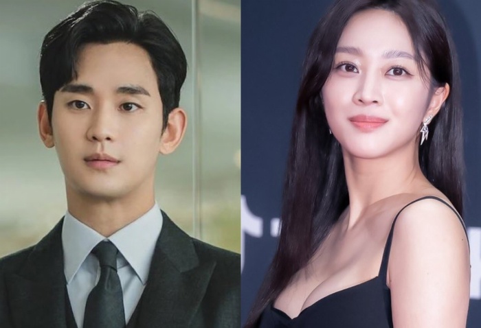 Kim Soo Hyun dan Jo Bo Ah akan membintangi drama terbaru berjudul Knock Off.