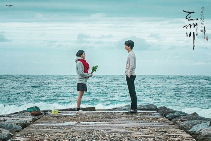 Salah satu scene Drakor Goblin yang lokasinya mirip dengan wisata Pantai Watu Gajah di Rembang.
