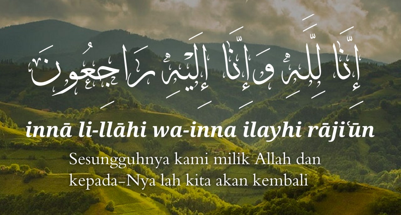 Lafaz Istirja. Gambar: Wiki
