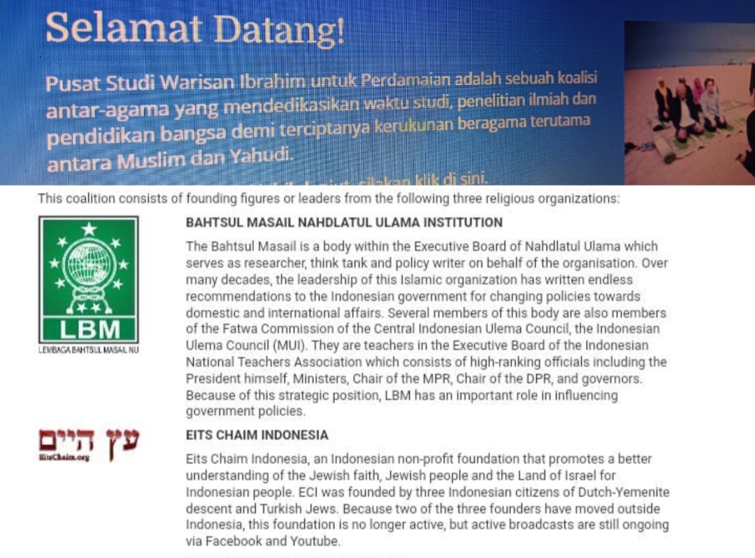 Screenshot Laman RAHIM.OR.ID