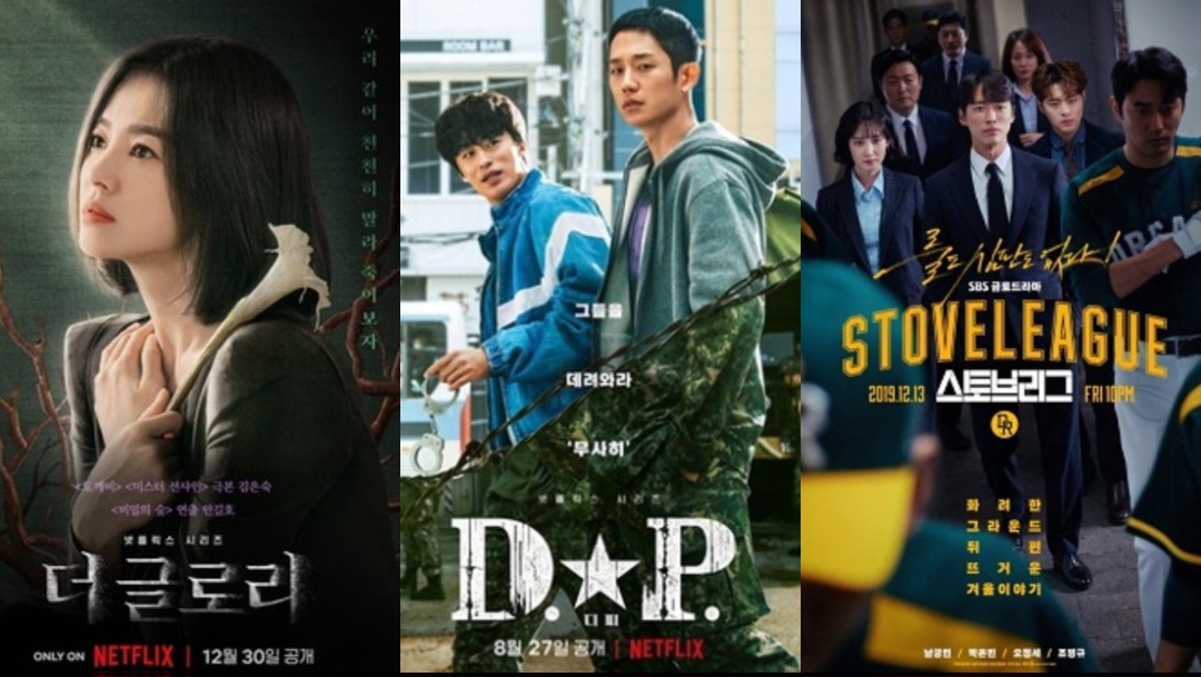Foto poster drama The Glory. D.P, dan Stove League, dilansir dari Wikipedia.