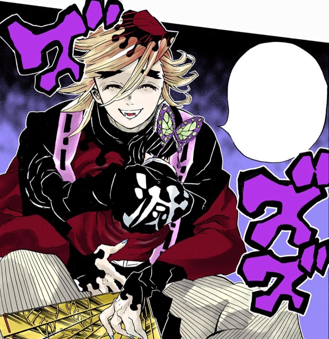 Kimetsu no Yaiba