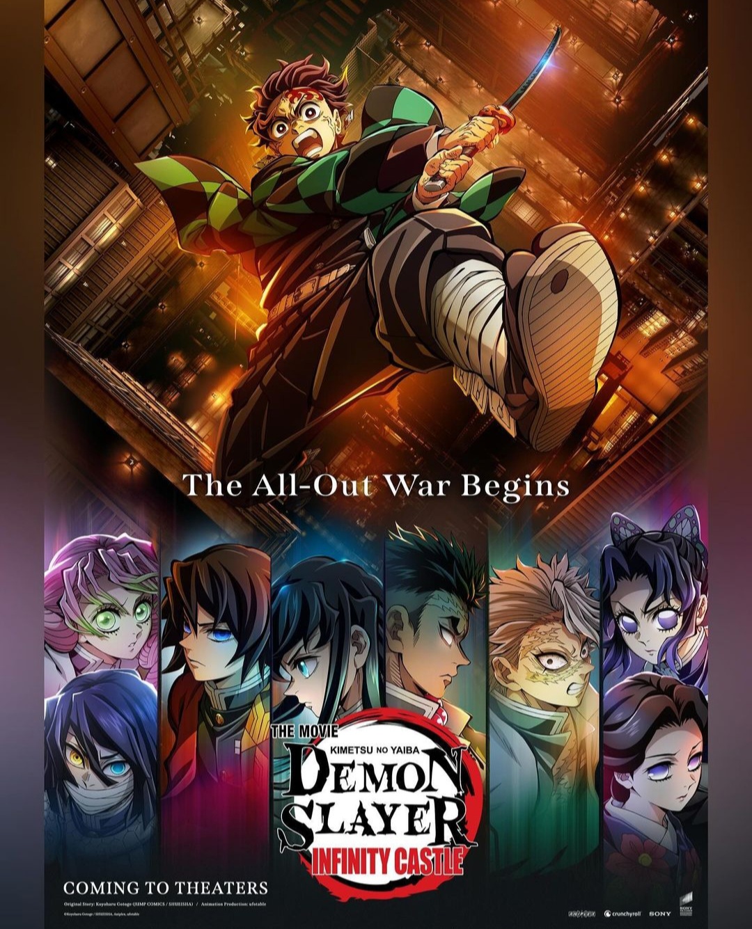 Anime Kimetsu no Yaiba Infinity Castle