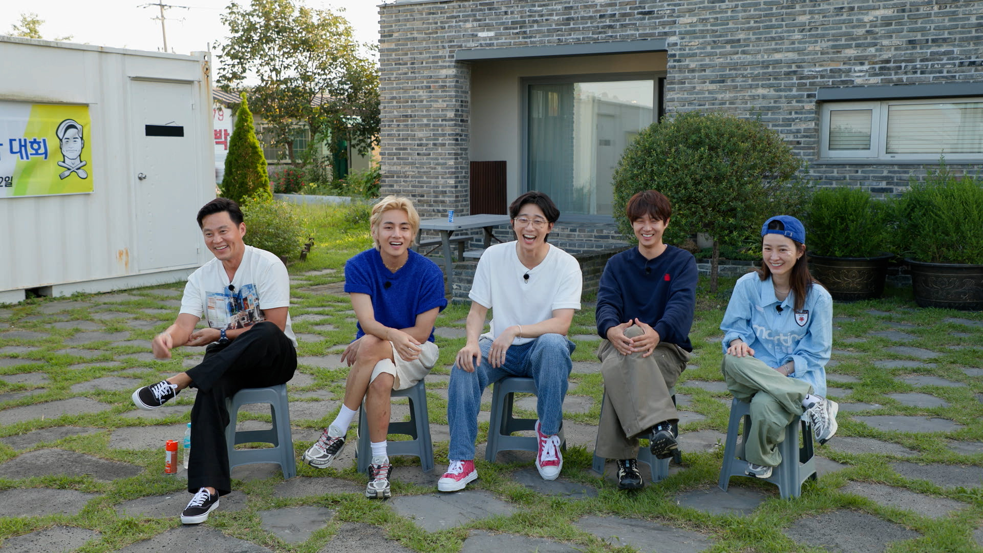 Member Jinny
