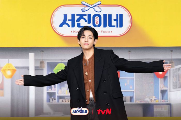 V BTS menjadi salah satu member di Jinny