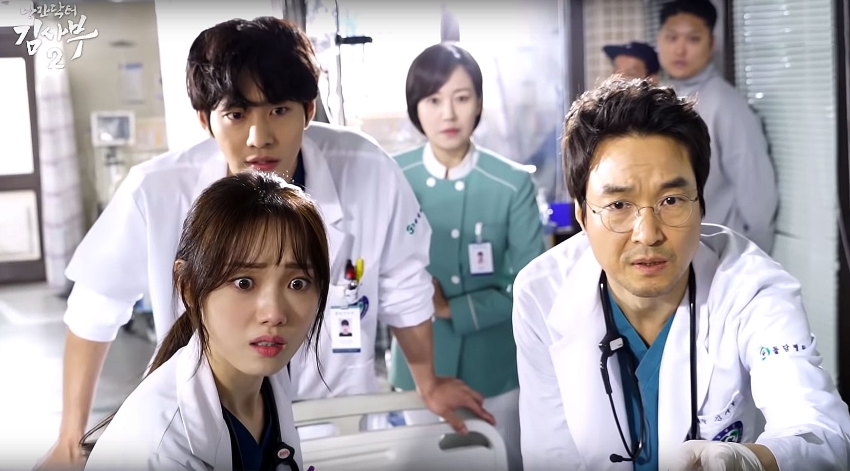 Dr. Romantic