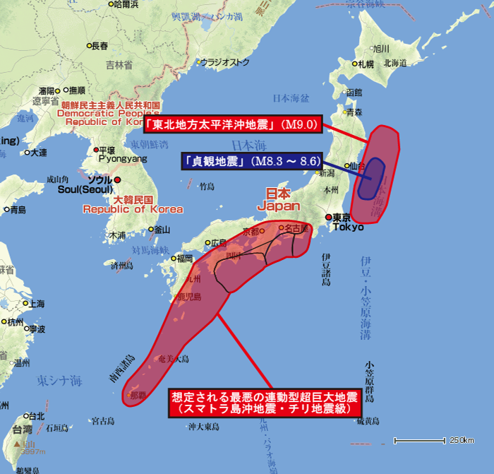 Wilayah Bagian Jepang yang diprediksi akan terkena dampak megathrust (takken.com)