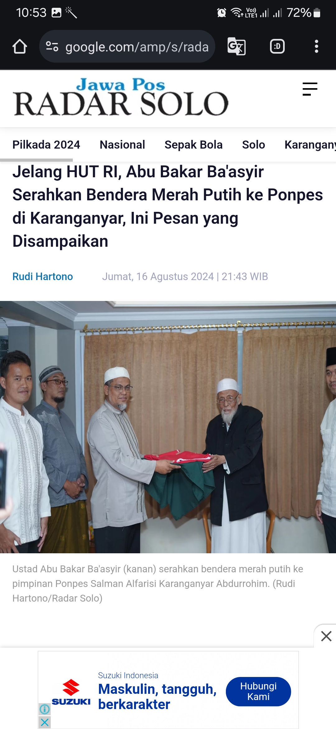 Abu Bakar Ba