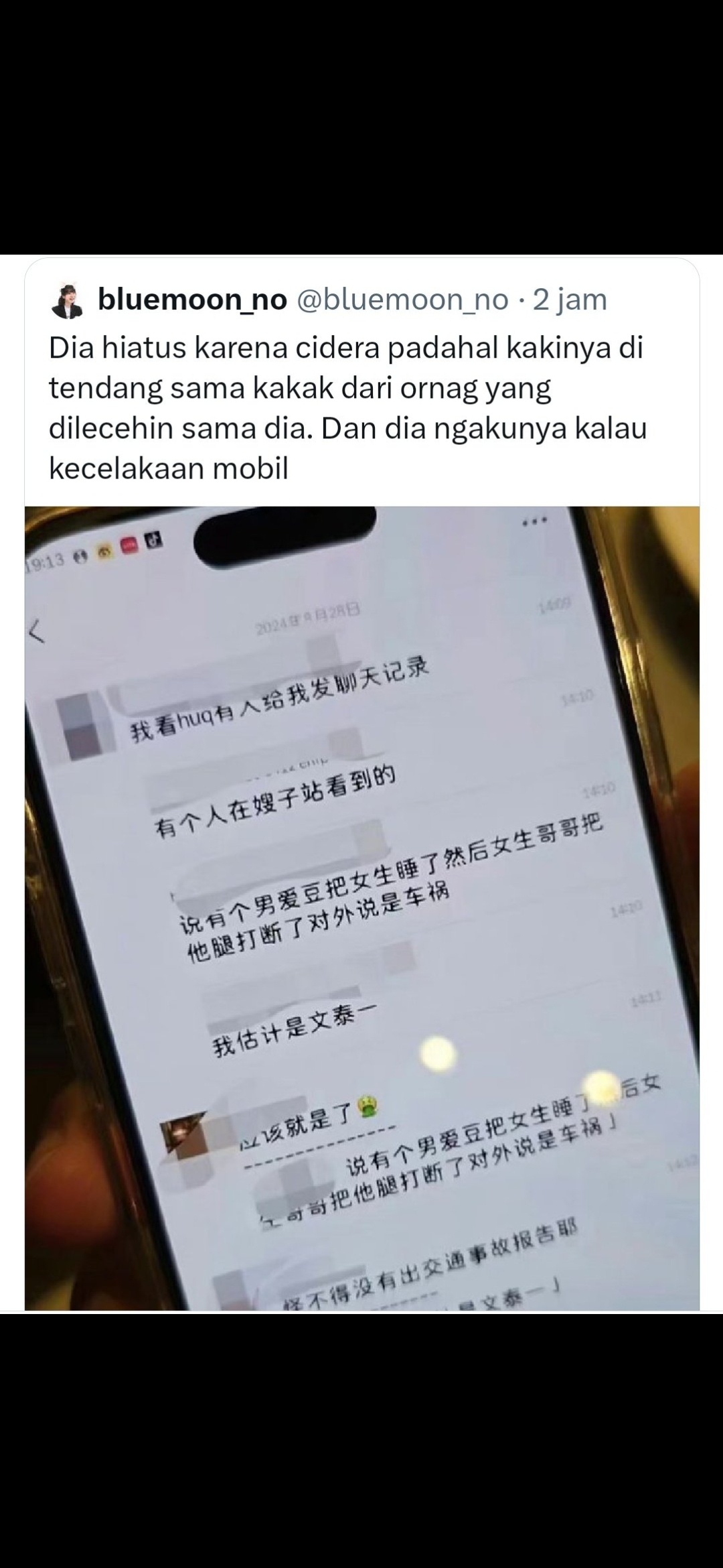 Salah satu komentar yang beredar mengenai Taeil. Foto: @bluemoon_no