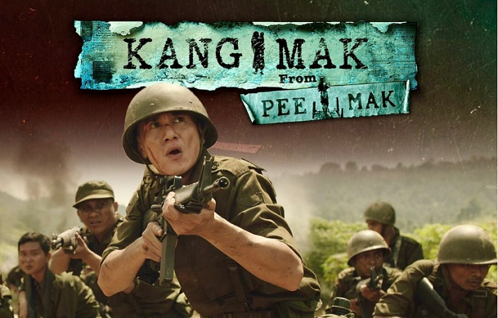 Vino G. Bastian menilai kesuksesan Kang Mak From Pee Mak sebagai tanda positif bagi industri film Indonesia.