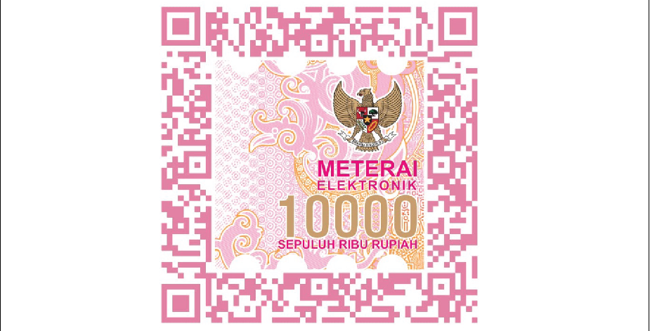 E Materai