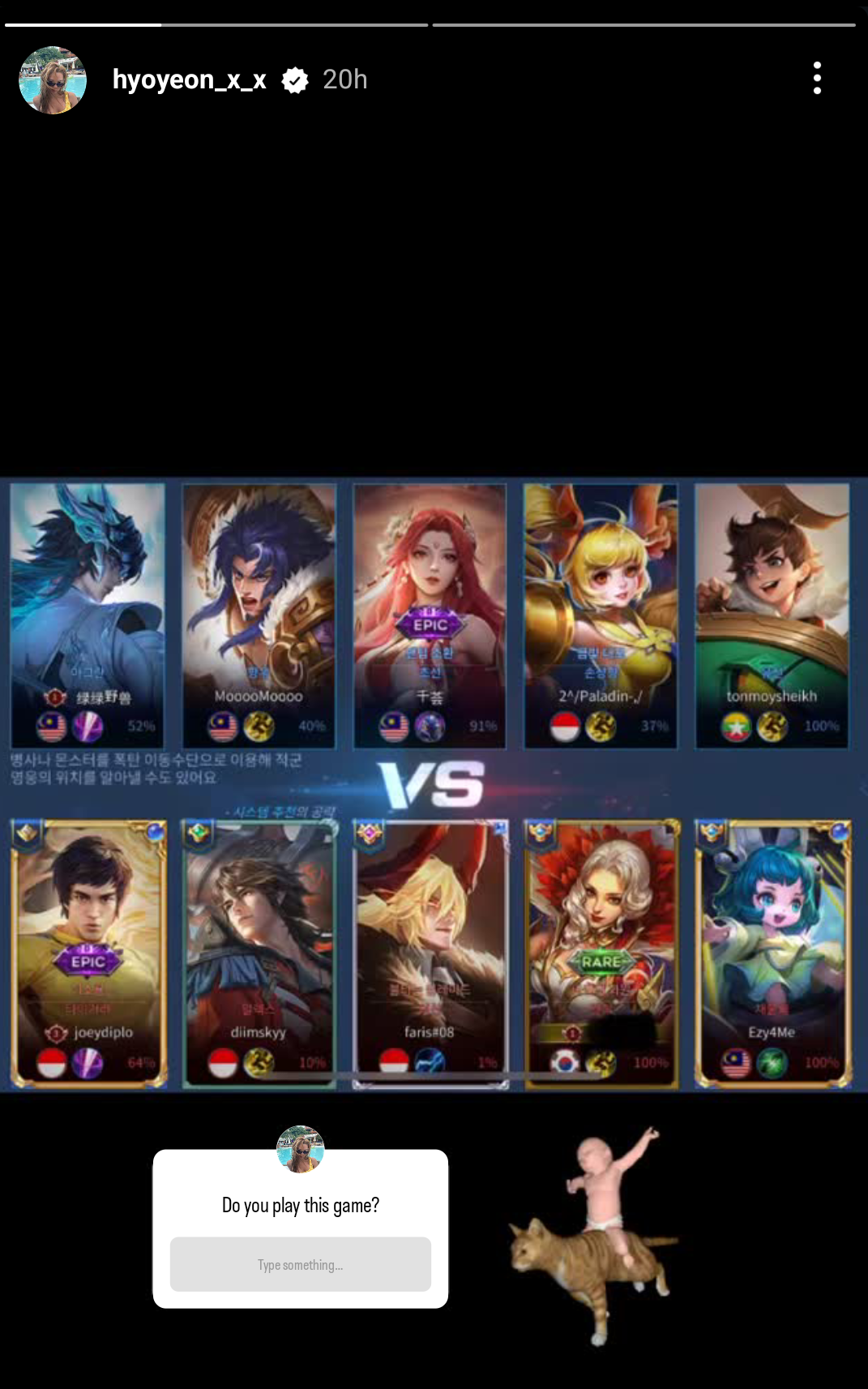 Kim Hyoyeon pun ternyata suka main game Honor of Kings (Instagram Kim Kim Hyoyeon)