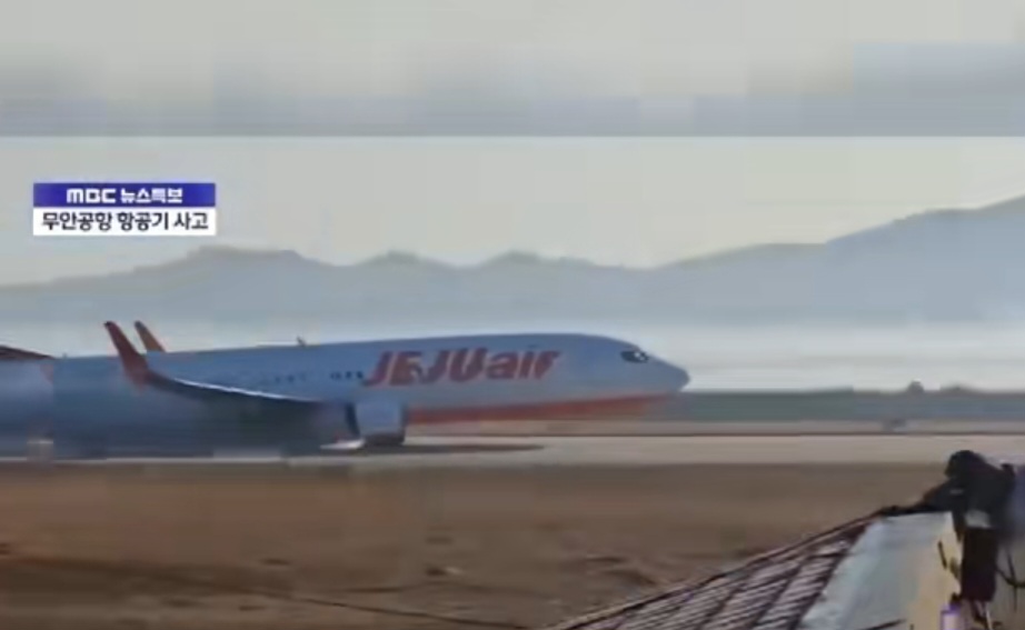 Pesawat Jeju Air mengalami kecelakaan di Bandara International Muan, Korea Selatan pada Minggu, 29 Desember 2024