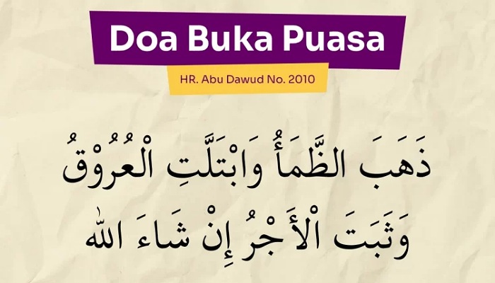 Bacaan doa buka puasa (Foto : dailymuslim.id)