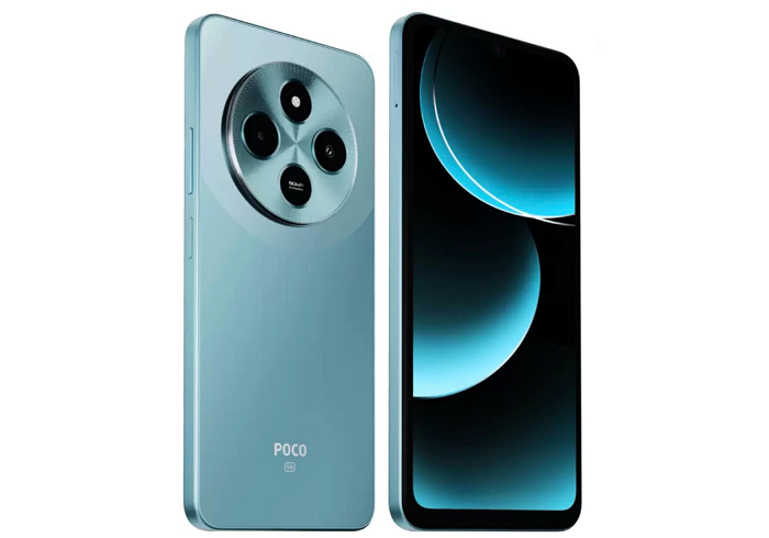 Xiaomi Poco M7 5G