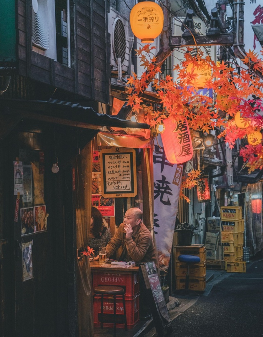 SUDUT JEPANG: Salah satu sudut di Jepang