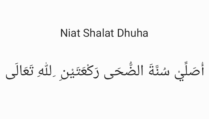 Niat shalat Dhuha