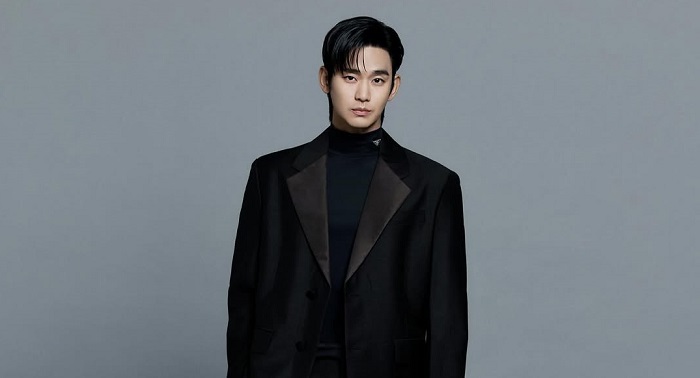Kim Soo Hyun