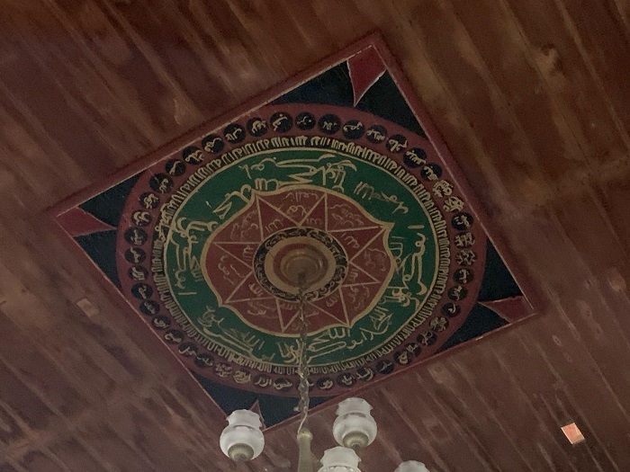 Bagian Atap Masjid Jami&rsquo; Kajen