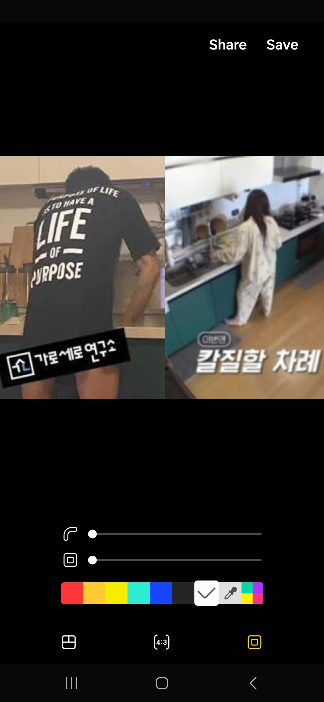 Foto: kolase tangkapan layar foto yang dirilis dengan apartemen milik Kim Saeron. Foto: X