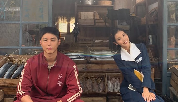 Park Bogum dan IU di drama When Life Gives You Tangerines (Foto : Tangkapan layar unggahan IG Park Bogum @bogummy)
