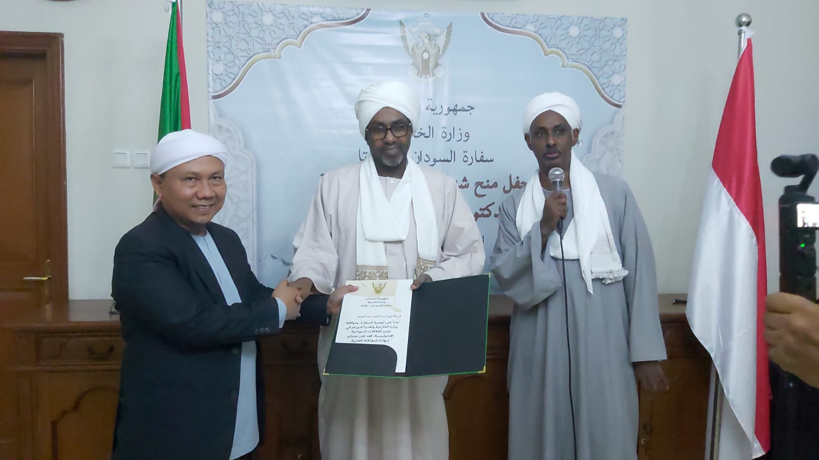 Pemberian penghargaan dari Kedutaan Besar Sudan di Jakarta, Minggu (23/3/2025).