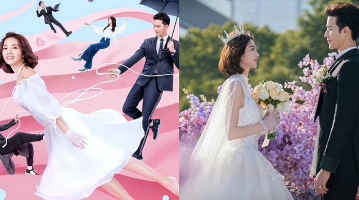 Film Drama China My Girlfriend is an Alien