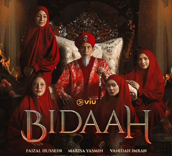 Bidaah