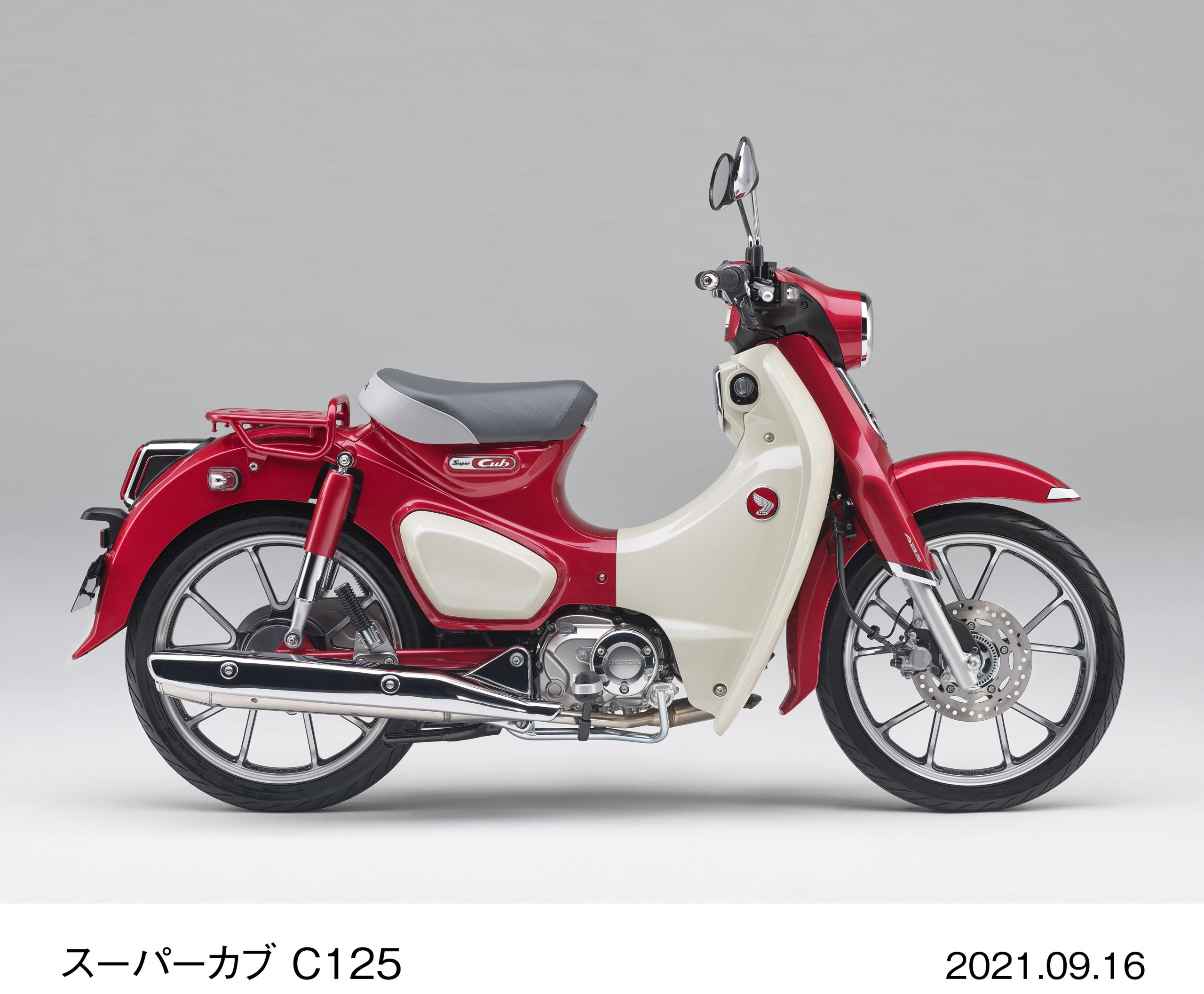 Honda Super Cub C125