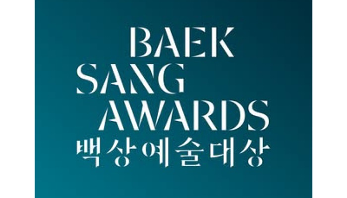 Baeksang Arts Awards 2025 (Foto : Profil Instagram @baeksang.official)
