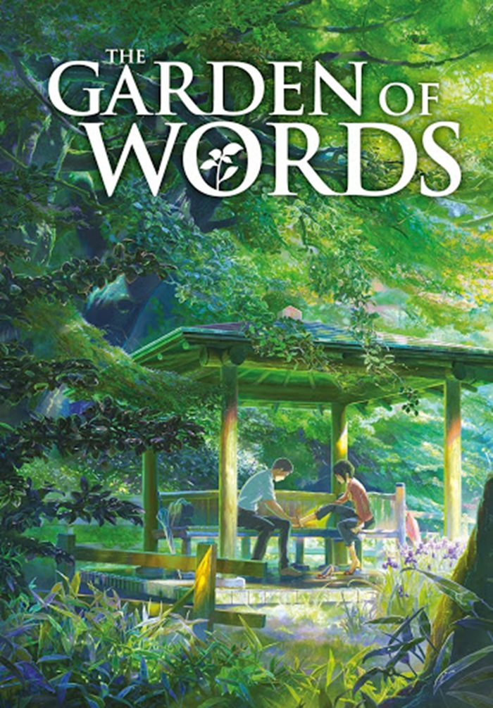 The Garden of Words