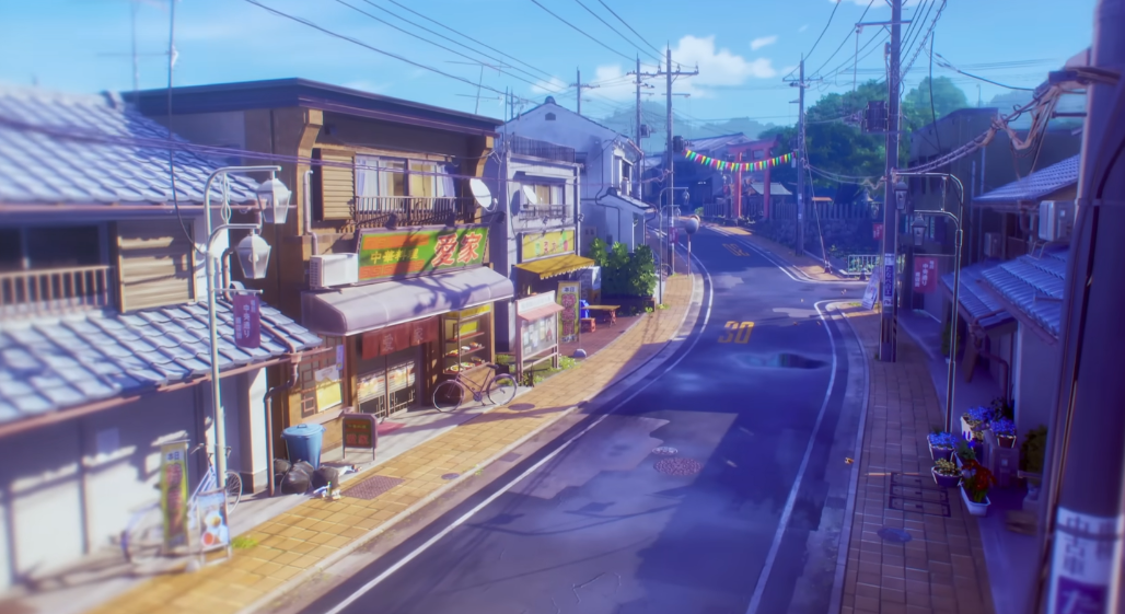 Persona 4 Revival