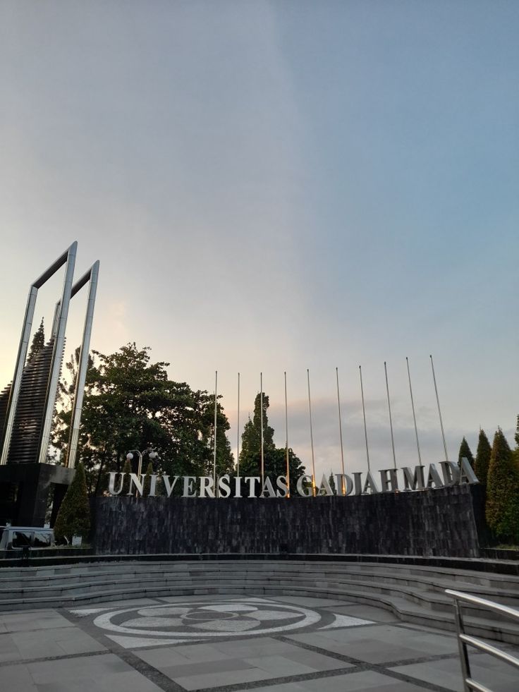 Universitas Gadjah Mada (UGM) Yogyakarta