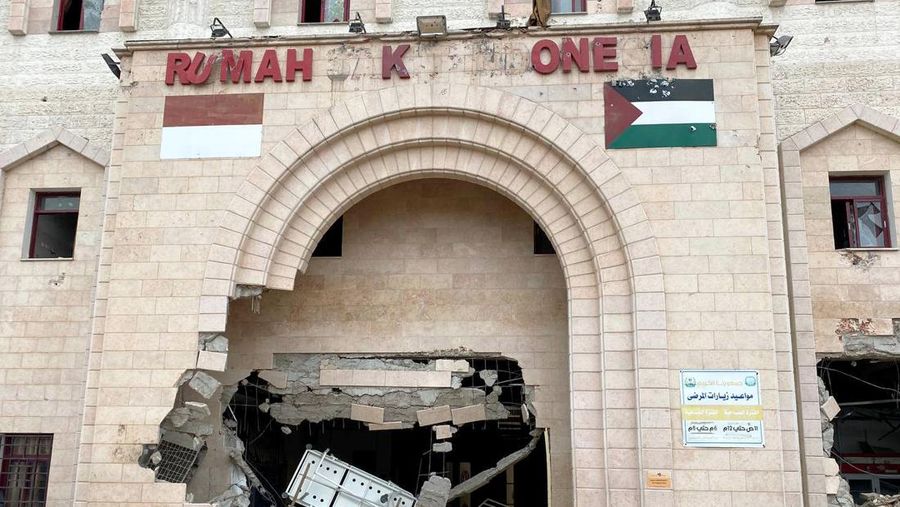 Rumah Sakit Indonesia di Gaza