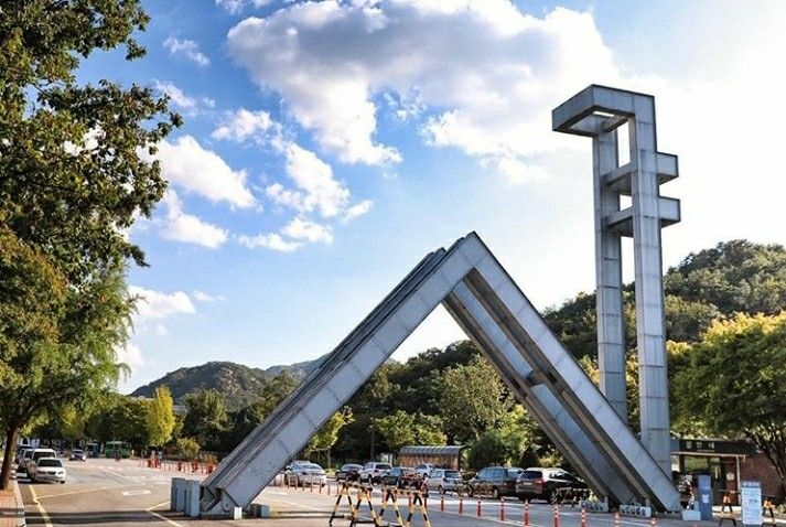 Seoul National University
