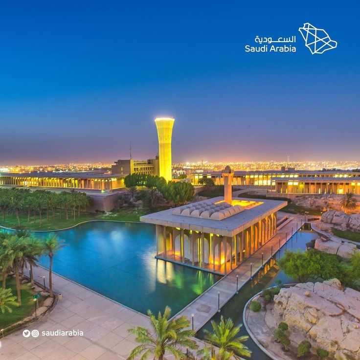 King Fahd University of Petroleum and Minerals (KFUPM) Membuka Beasiswa S2 dan S3