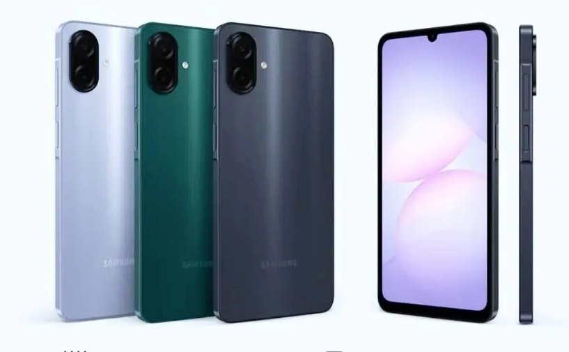 samsung galaxy a07 4g