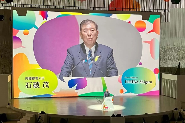 Perdana Menteri Shigeru Ishiba saat memberikan sambutan di Osaka Kansai Expo Japan Day