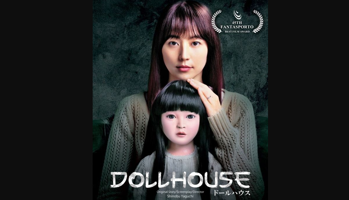 Poster Film Dollhouse